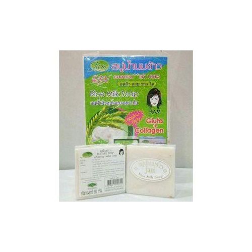 Jam X3 Pieces Rice Milk Soap : Nourish, Whiten, And Rejuvenate Your Skin Naturally! (JAM