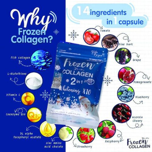 Gluta FROZEN COLLAGEN 2 IN 1 WHITEN X10 - 60 Capsules X1 SACHET
