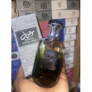 MOUSUF Ramadi Perfume 50ml(Mousuf) X1