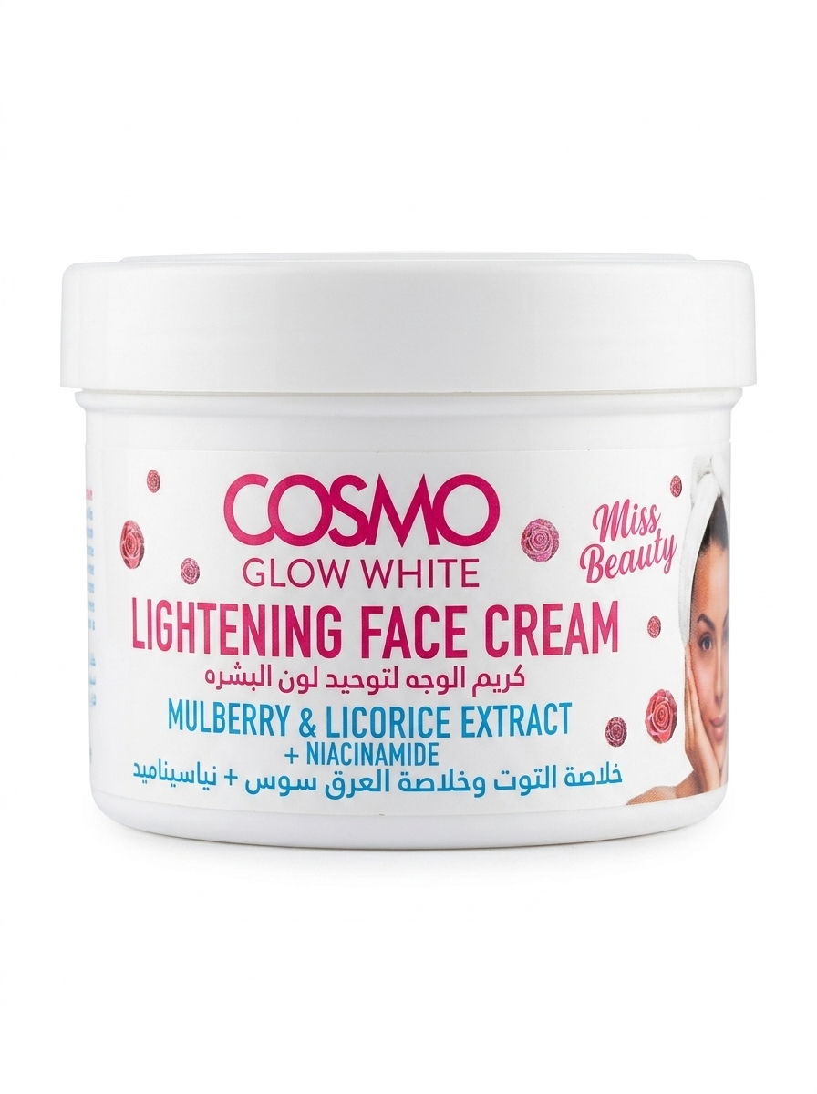 Glow White Brightening Face Cream