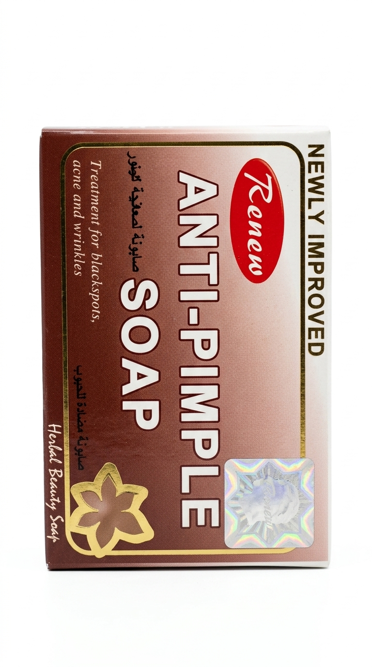 Renew Anti-Pimple Herbal Beauty Soap - Newly Improved Treatment for Blackspots, Acne & Wrinkles - 135g